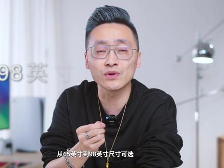 华为春季全场景发布会官宣定档 手机手表电视汽车产品繁多#华为春季发布会