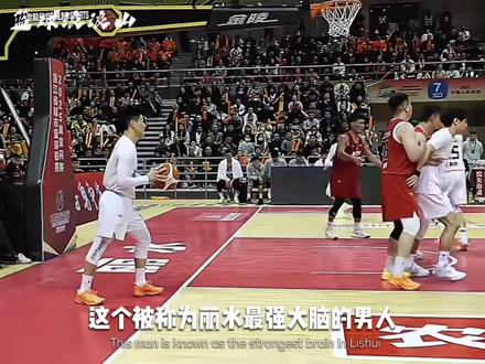 徐敏伟为何能成为浙ba丽水队的队魂?他是如何与倪豪凯并肩作战的?又是如何为丽水篮球筑起护城河的?他的受伤又会给丽水的总决赛造成多大影响?(注:本期部分画面素材来源于吴亮Leon'W授权)#徐敏伟 #倪豪凯 #浙ba #中国篮球 #青年创作扶持计划 @吴亮Leon'W
