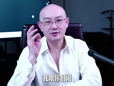 华为以一敌百,单挑全球科技巨头 #华为 #遥遥领先 #英伟达 #特斯拉 #科技巨头