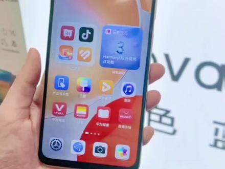 华为畅享60X手机技巧分享 ,鸿蒙玩机技巧 ,#手机店日常