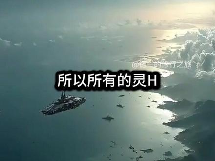 过去的亲密关系 加抖音群,链接德一看更多深度内容#开悟 #觉醒 #亲密关系 #卢国东 #德一智慧