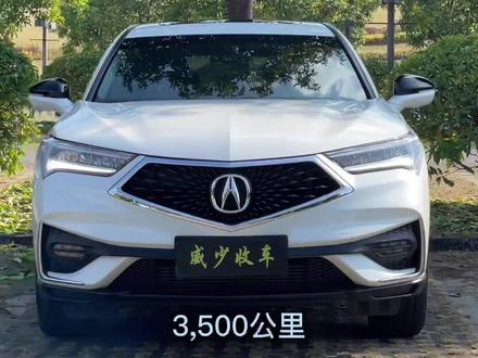 #讴歌cdx 拿下只开了3500公里的“长安王”讴歌CDX,省掉购置税不香吗?#二手车 @DOU+小助手