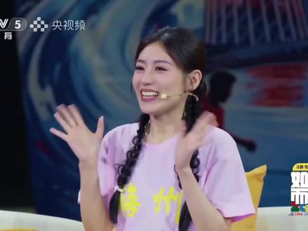 圆梦央视🩷客家姑娘用一支《粉红色的回忆》,展现客家青春风采,传播梅州文化魅力。让客家之美走向全国。
#梅州啦啦队 #央视 #请到梅州过暑假