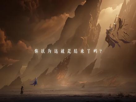 王者荣耀世界开服进不去/卡顿闪退/报错问题解决
该设备暂不满足游戏最低要求
#王者荣耀世界