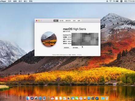 MacBook如何下载更新高版本的系统/如何更新高版本系统? #MacBook更新系统 #苹果笔记本如何下载系统 #Mac如何更新系统? #苹果电脑如何更新MacOS