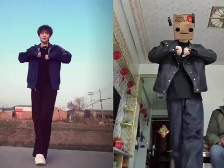 最近“白菜对我笑”抖舞彻底火了!播放量突破36亿,引全网跟跳