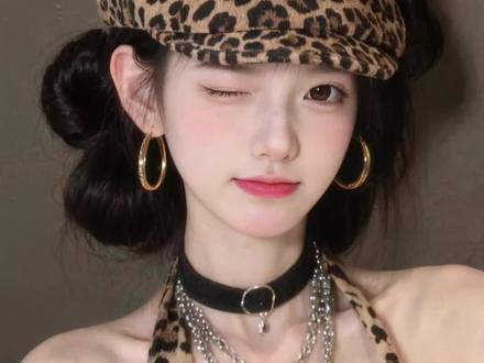 AI Y2K自拍教程#AIY2K自拍 #aiy2k自拍特效 #千禧风写真 #星绘AI #抖音AI写真你又偷偷进步了 aiy2k aiy2k自拍特效教程 ai古早Y2K网感特效入口 豹纹ai 一键生成ai写真照入口 豹纹ai特效 ai豹纹时尚照 豹纹ai写真 豹纹ai拍同款 豹纹ai换装 AI Y2k豹纹时尚照片生成教程 AI y2k自拍教程 千禧风写真制作入口 千禧年AI写真玩法
ai千禧风
ai千禧风滤镜
千禧照片
ai千禧
千禧年怀旧元素
千禧年经典回忆
抖音ai写真特效入口
千禧
千禧风是哪一年
星绘ai写真使用教程来了
星绘免费ai入口抖音
星绘ai小程序入口
一键生成ai写真照片入口
抖音ai写真
ai写真生成特效入口
星绘ai写真使用教程
星绘ai写真相机免费吗
星绘ai写真效果
星绘ai风格写真
抖音ai写真特效入口
星绘ai写真
AI写真终于去AI味了