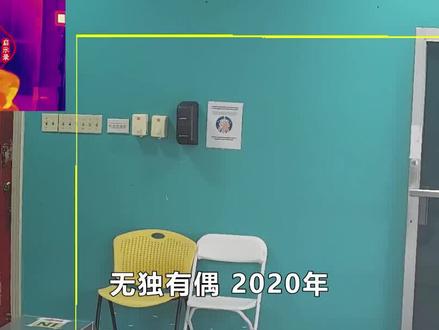 人类正常体温37℃已成历史?体温为何会降低?体温降低有啥危害? #科普 #体温 #人体科普