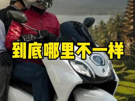 到底哪里不一样?#UFR150 #汉堡人150