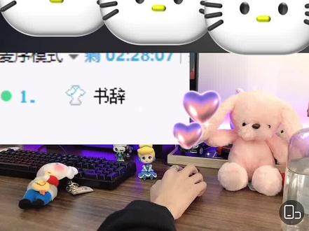 #直播录屏分享 #柯老师考核挖到宝藏低音炮,哇哇哇哇#进去就出不来的直播间 @Rc.柯东