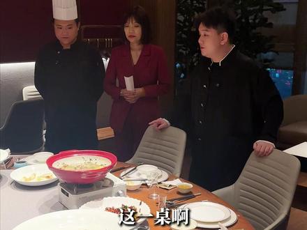 细节决定一切!每一次包厢审查都是为了下次更好的服务客人!#徐记海鲜创二代#餐饮人#人生餐厅清单#美食#美食vlog