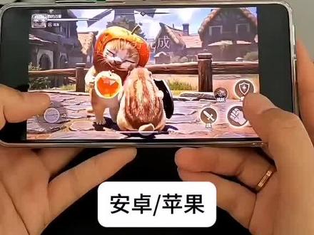 我的刀盾手机版下载教程!刀盾狗强度实测!#我的刀盾比比拉布#ai创作浪潮计划#谁还没只刀盾狗游戏攻略,我的刀盾游戏,我的刀盾小游戏,我的刀盾特效,#我的刀盾游戏版,我的刀盾是什么意思我的刀盾游戏下载#我的刀盾游戏决斗游戏我的刀盾游戏叫什么。我的刀盾游戏抖音。我的刀盾游戏关卡,我的刀盾下载,我的刀盾提示音mp3下载,我的世界下载,我的刀盾下载教程,我的刀盾