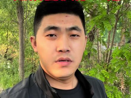 丰县中考知识普及第二期,各个初中的指标生名额分配情况。乾坤未定,皆是黑马!不到最后,不放弃!#丰县#丰县中考#中考指标生#丰县高中#丰县单招
