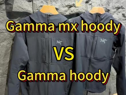 Gamma mx和Gamma hoody怎么选?#始祖鸟冲锋衣 #始祖鸟软壳gamma #始祖鸟软壳 #始祖鸟春夏 #始祖鸟外套