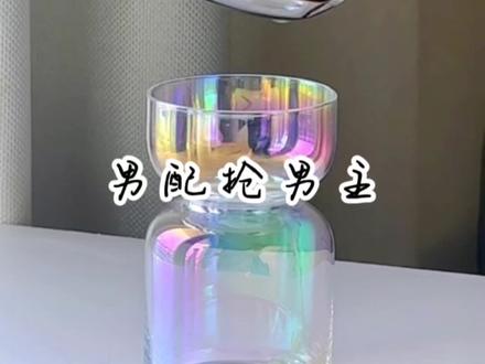 男配抢男主啦#霸总和小娇妻的日常 #高甜来袭 #甜甜的恋爱 #纯爱 #双男主