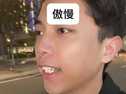 浅谈一下#影视飓风 #tim #tim相亲