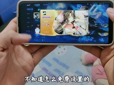 动作蔺甲封箫吟多好#王者名片个性自定义图片#王者主页名片自定义图片#王者自定义名片教程#王者名片自定义教程#王者荣耀名片自定义背景