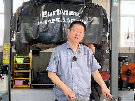 发动机怠速的时候,有哒哒哒的声音,是什么原因?#车辆异响 #汽车保养与维修 #学点养车知识