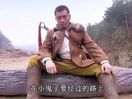 #抗战电视剧推荐
#箭在弦上#
精彩片段大结局