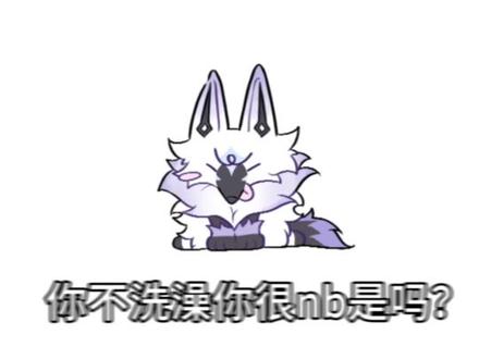 俺们狼……不凑……#洛克王国世界 #洛克王国世界正式上线 #洛宝来袭 #洛克创作激励计划 #恶魔狼