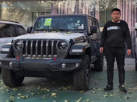 中规牧马人罗宾汉对比中东牧马人罗宾汉@DOU+小助手 #硬派越野 #jeep #牧马人