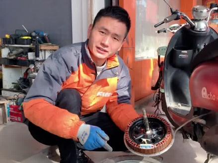 电动车电机进水了车子不走怎么办?#电动车维修 @抖音小助手
