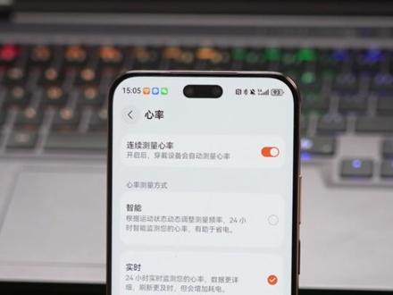 200万人看过的华为GT6噩梦唤醒如何设置? #华为GT6 #华为手表 #玩机技巧 #睡眠