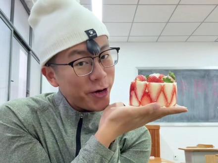 大方的我,这样分蛋糕