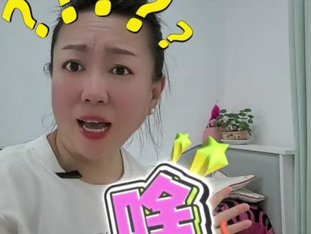 剪映的图文成片功能,太厉害啦。 #剪映#一键成片#AI工具