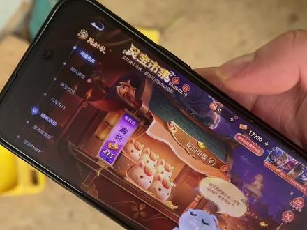 #王者 #灵宝集市 #小马糕 #人类对豆包的开发不足百分之一 小马糕999集市码 小马糕集市口令 小马糕高价代码 小马糕999 小马糕集市高价代码