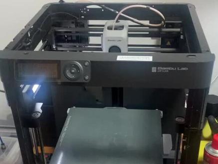 拓竹切片软件保姆级教程~~入门篇1#拓竹 #3d打印 #教程