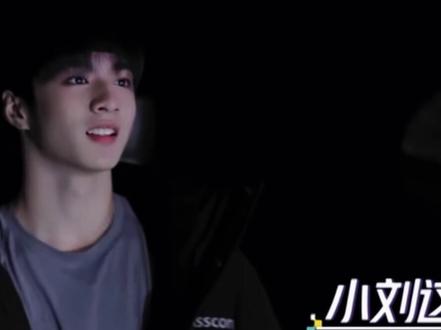 #时代少年团 #刘耀文 很难不爱一些外务小刘