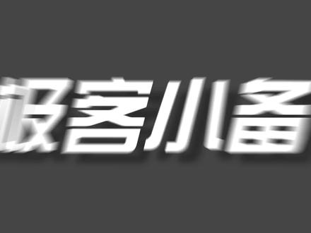 【游戏本新品】七彩虹新品4060游戏本值不值得买?购买注意事项!#游戏本 #游戏本新品 #4060 #4060游戏本 #游戏本推荐 #七彩虹 #机械革命 #X15AT #笔记本电脑