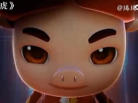 盘点猪猪侠超星萌宠全部变身及合体。