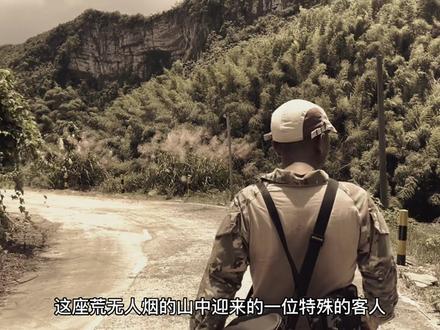 无人机探险,蝙蝠洞的传说#无人机 #航拍