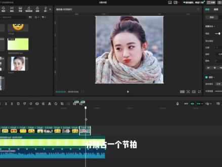 Emoji表情包卡点怎么做? #表情包卡点 #剪辑教学 #剪映教学 #邪修出片指南 #剪辑技巧