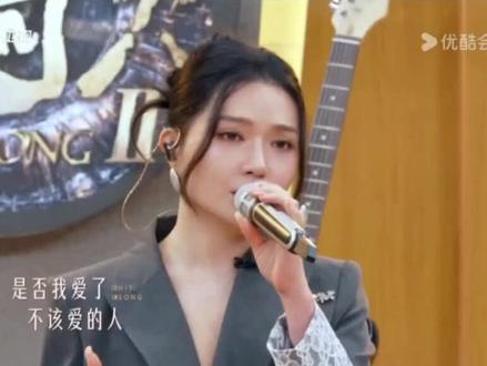 庄心妍×有歌II 小考来啦!《再见只是陌生人》勾起多少人的回忆💛#庄心妍再见只是陌生人 #有歌第二季 #综艺
