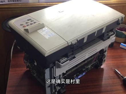 惠普M1005打印机更换定影膜,经典老款有搓纸轮,定影膜,离合器 #打印机维修 #惠普打印机 #定影膜更换 #硒鼓 #打印机 #家用打印机 #家用打印机推荐 #家用打印机怎么选 #奔图打印机小李哥 #打印机小李哥