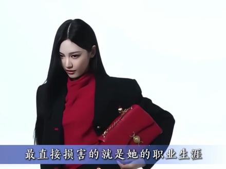 被不断区别对待、边缘化的宁艺卓,为什么依旧能频繁破圈 #宁艺卓 #aespa #爱豆 #女团 #kpop