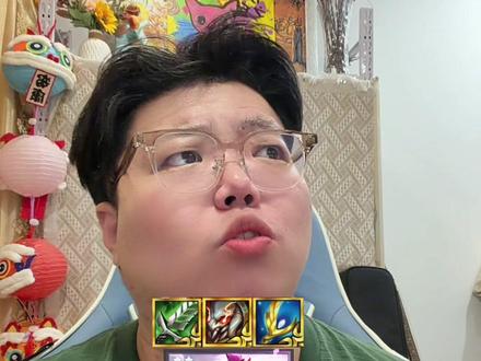 《8三国2斗士2新春牛头》一玩一个不吱声 #金铲铲之战 #金铲铲2026天选福星 #2026抖音金铲铲新春会 #抖音ACG新春会 #年味满满