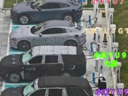 小米汽车子品牌寻天曝光 #小米汽车 #寻天 小米全新汽车子品牌寻天正式曝光,英文名为 SKYNOMAD,直译天空游牧者。
新品牌定位独立运作,不挂小米车标