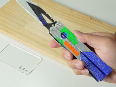 教你用纸做好玩的涂鸦利刃~ #手工制作 #创意手工 #折纸教程