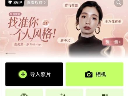 王者荣耀瑶妹挂件P图教程来啦~素材来源:甜᳐甜᳐妹᳐妹᳐੭瑶趴头上q版 #王者修图 #瑶妹 #醒图焚决的神 #人类对醒图的开发不足百分之一 #醒门永存 王者修图教程 瑶和英雄互动 瑶妹大耳狗挂件 王者修图 瑶大耳狗之梦 公孙离加瑶图片 瑶妹挂件图片 修图王者 下来刷盾图片素材 下来刷盾图片制作教程 瑶下来刷盾图片 马超和瑶 修图王者 瑶妹挂件王者荣耀大耳狗 瑶妹挂件王者荣耀大耳狗同人 瑶妹挂件王者荣耀 瑶妹大耳狗挂件图片 瑶妹挂件王者荣耀大耳狗 瑶妹挂件 瑶妹挂件罪王者荣耀图片 瑶和英雄截图