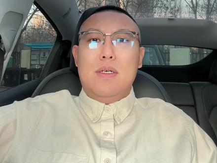 小米推2054匹马力新车 #干货 #知识分享 #小米汽车