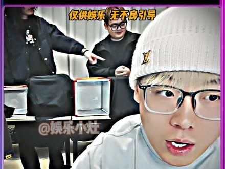 不得不说二龙看的还是透彻!#陈志涛#陈泽#盲盒