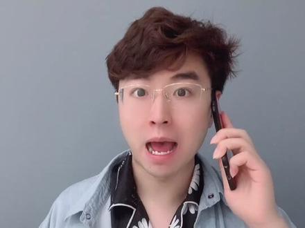好家伙,阁子不但有原版,还那么霸道?一天天地就会欺负人!