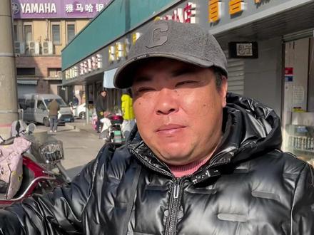 大家腊八粥爱喝甜的还是咸的?#无锡 #腊八粥