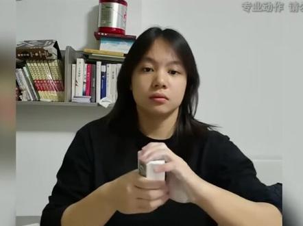 握力界的三大天骄 #M星空 #邪恶喵喵 #蝙蝠侠牛哥