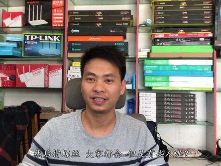 电脑cpu风扇坏了想自己换却发现不会拆装,其实很简单,看完秒会