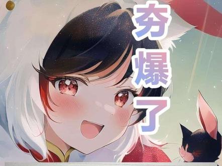 网易云🍬夯爆了!1.26是表弟注册账号和AI心选哥照片的三周年纪念日,希望#橹穆 在新的一年里天天开心,星途璀璨!#杰丞 #王橹杰唯爱穆祉丞 #穆祉丞高调示爱王橹杰 #cp